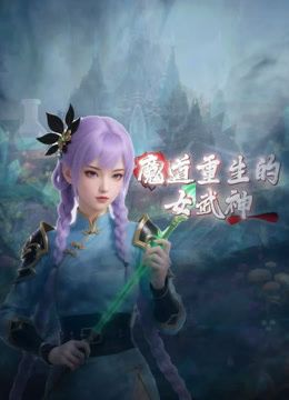 @20205985166 用户上传：妈妈被我操得胡言乱语 - 福利岛