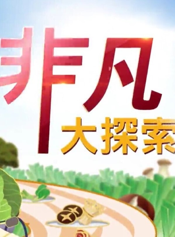 抖音性感天花板网红赵一菲网曝门吃鸡啪啪39分钟私密视频合集 - 福利岛