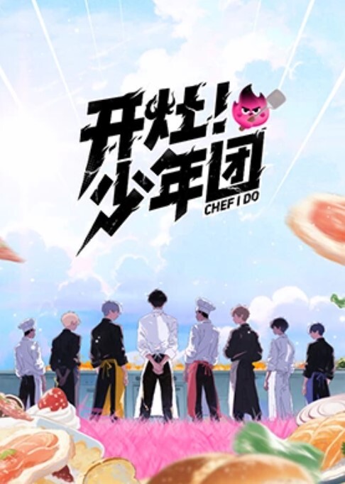 年轻小伙恋姐情结姐姐我的鸡巴好吃吧 - 福利岛