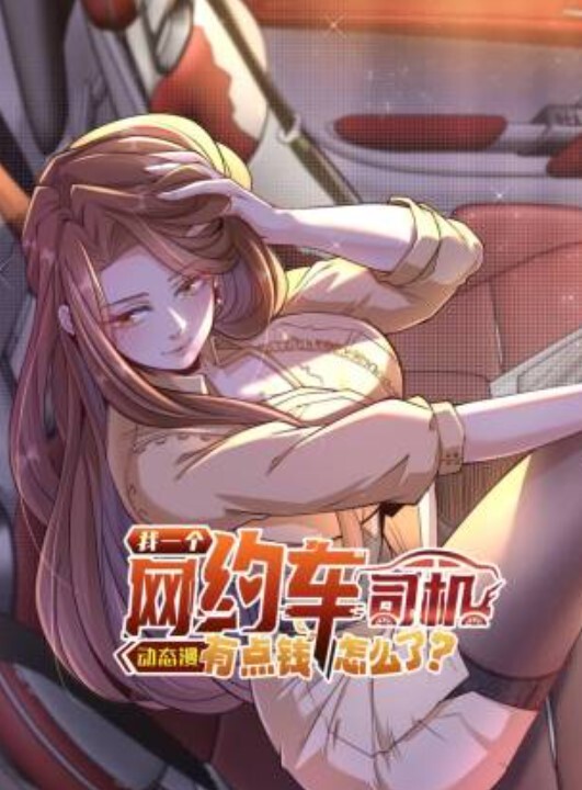 小姑娘享受肛交和内射【Eve】 - 福利岛