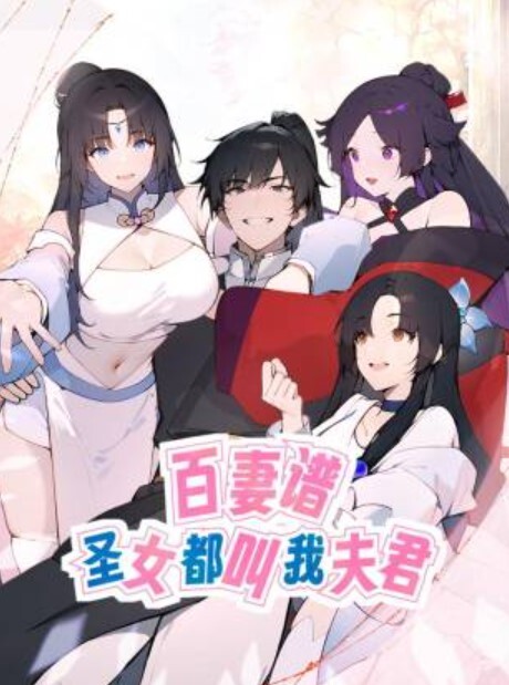 探访按摩店寻欢体验588美女的一条龙销魂服务对白有趣呻吟声堪比ASMR特舒服 - 福利岛