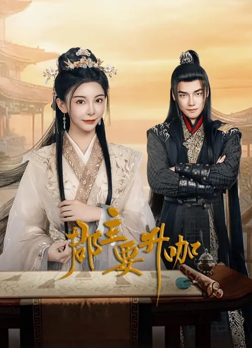 〖小龙探花〗首操约炮骨感美纹身臂美女_首战告捷操到服软 - 福利岛