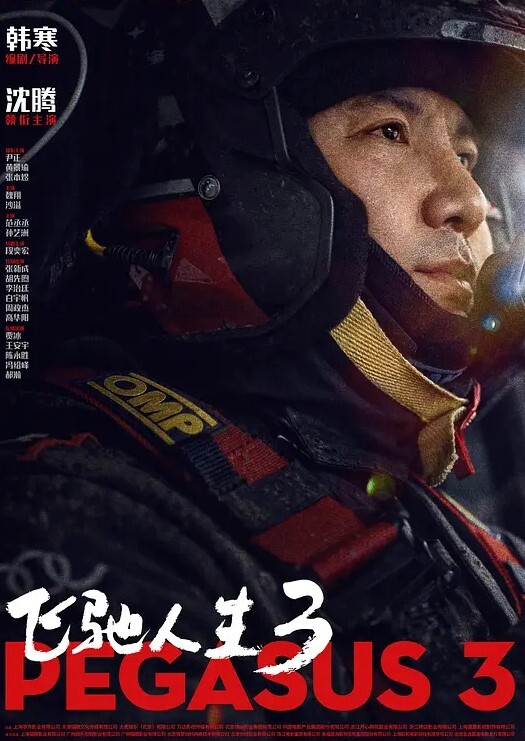 稚嫩邻家少女穿上汉服裙主动翘起小屁屁让爸爸小骚穴谁不喜欢这么主动的小骚母狗呢 - 福利岛