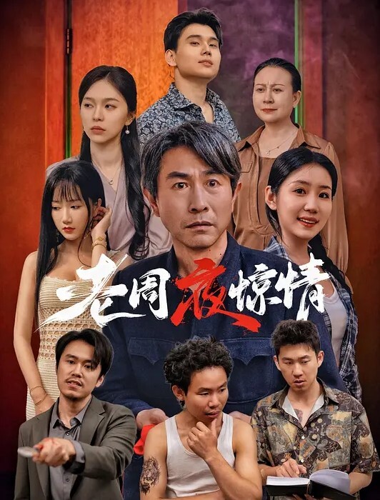 3P探花眼镜男今晚约了个颜值不错妹子3P啪啪69姿势插嘴边后入边口交猛操呻吟娇喘 - 福利岛