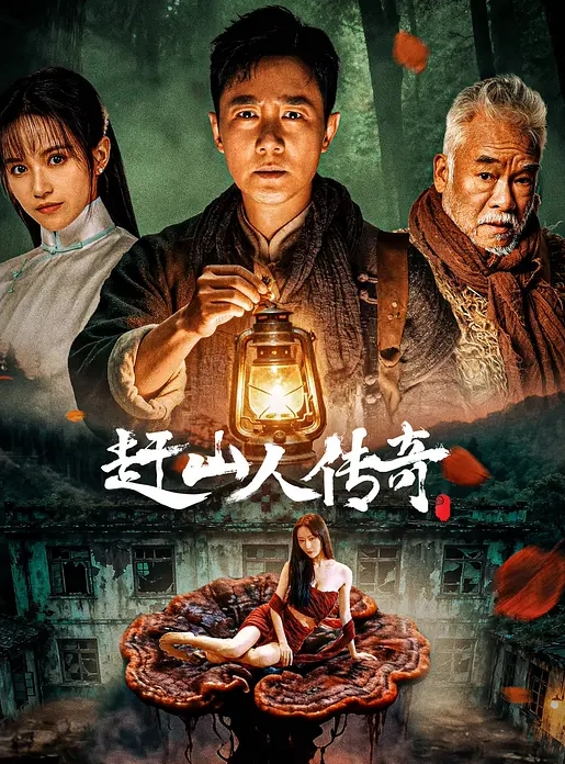 @20205800653 用户上传：趁家人不在和婆婆打炮内射 - 福利岛