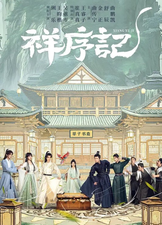 HimikoToga和IzukuMidoriya在楼梯后面做爱-我的英雄学院无尽 - 福利岛