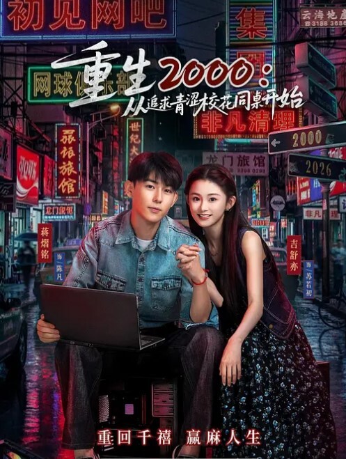 将喝醉的女同事带到酒店，迫不及待直接打桩抽插，最后用传统体位射精播种 - 福利岛