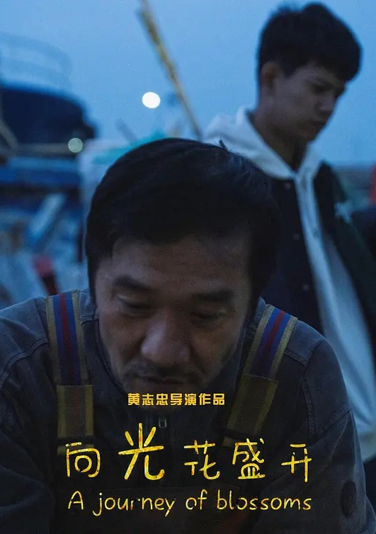 NTR雷火剑義姐1与母乳与性爱出轨 - 福利岛