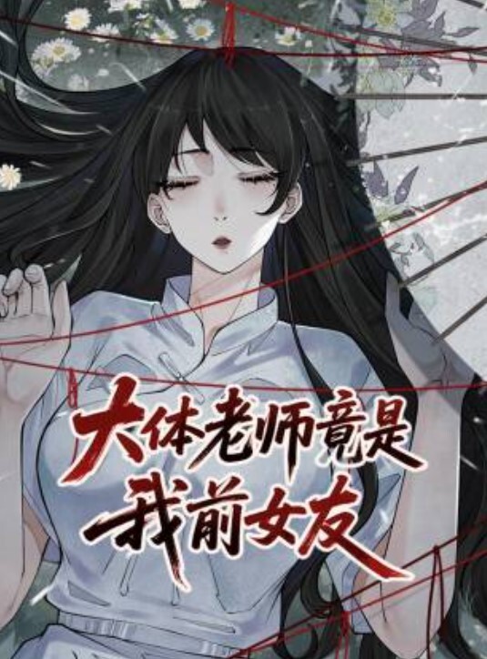 完整版薛总探花上楼凤少妇姐姐家过夜舔逼穿上性感护士装丝袜做爱 - 福利岛