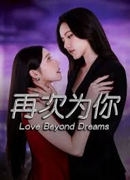 ⚫️【2025年新品】，国产顶级淫啪组织【公鸡俱乐部】付费长视频，艾莉莎4P全程无套中出，不间断性爱全纪录1 - 福利岛