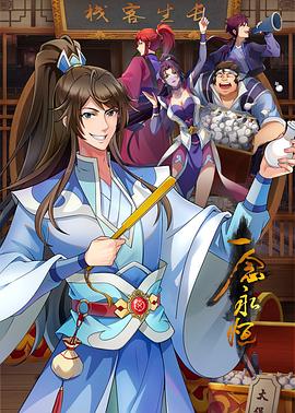 MisAV萝莉 巨乳台湾少女 初尝禁果 - 福利岛