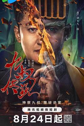 福利社精品 - 福利岛