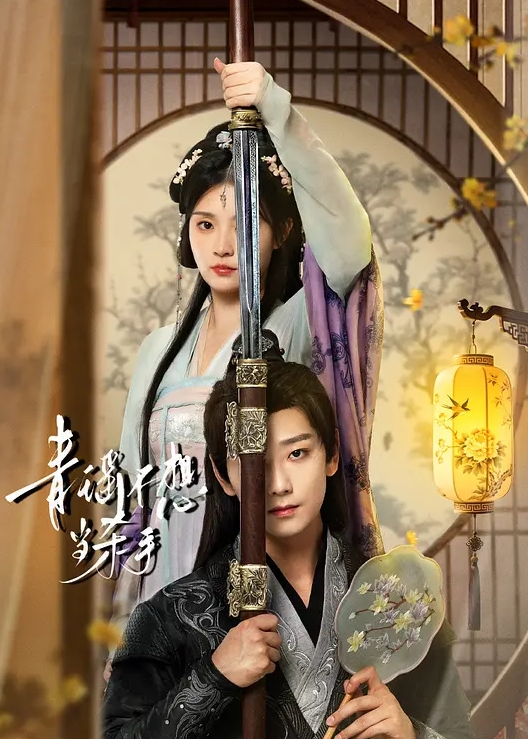 琳琳极品美乳三女神和三帅哥玩飞镖游戏_翘美臀后入挨个操_极度淫秽_疯狂6P性战 - 福利岛
