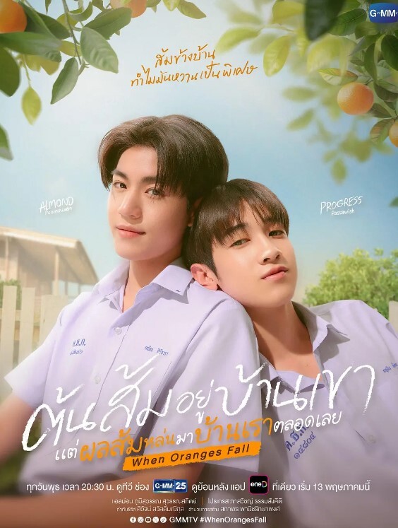 屁股漂亮的女朋友被狠狠地操了【ThatTXCouple】 - 福利岛