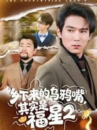 变态老公蒙住妻子的眼镜让朋友别说话去干她,最后老婆发现了竟然同意一起玩3P,风骚美女身材样貌还真不错！ - 福利岛