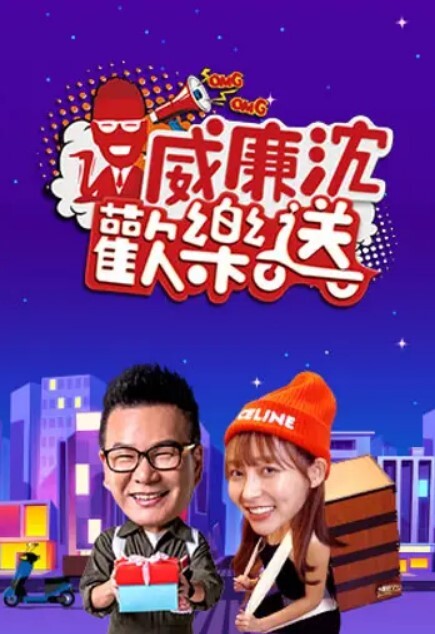 【姐弟乱伦】趁姐姐喝醉推门进去强制深喉插逼 - 福利岛