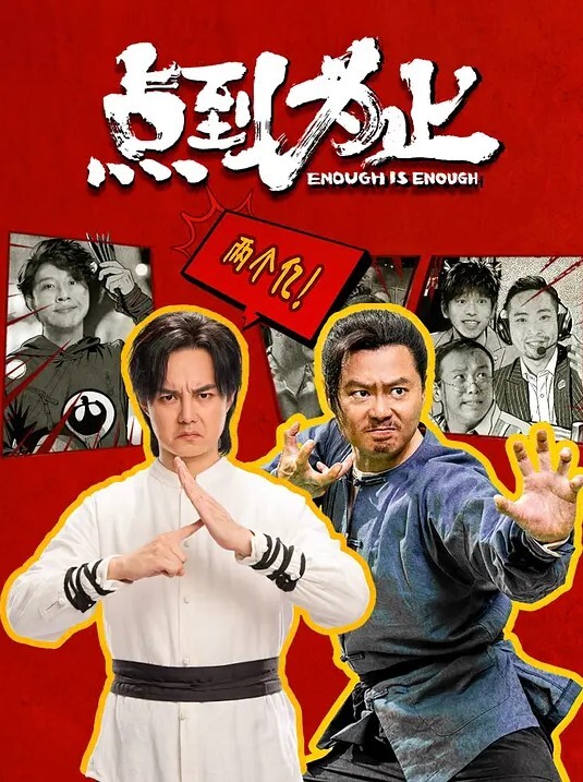 冯珊珊_主人的任务_深夜路上露出 - 福利岛