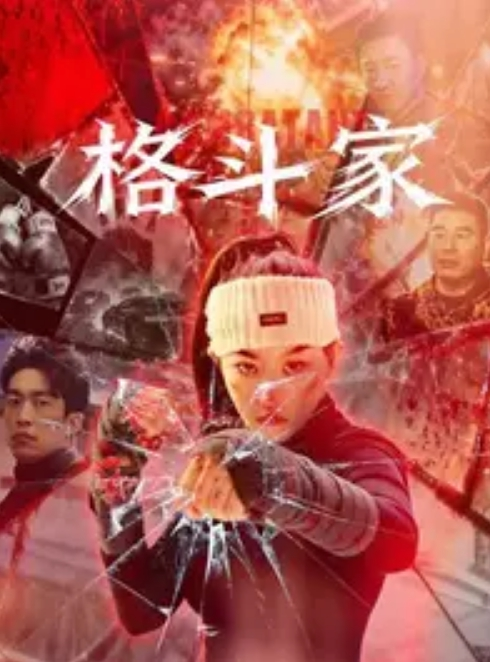 OOXXBLACK约啪大神重金约外围极品御姐高跟短裙艳舞撩人白花花的奶子后入爆操 - 福利岛