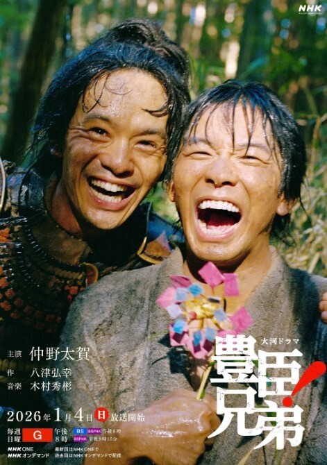 公司M男经理以生病为由要求女秘书做爱，那就让他跪下吃我的脚 - 福利岛