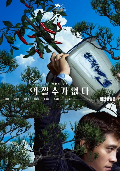 极品小少妇被大哥各种蹂躏，颜值高身材好，口交大鸡巴， 多体位蹂躏抽插，道具玩逼大草菊花刺激 - 福利岛