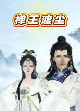 大神包养 超嫩清纯拜金校学妹✅性感白丝水手服高挑身材厨房扶腰后入！老师同学眼中的学霸 爸爸面前是骚婊小母狗 - 福利岛