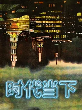 20207945580用户上传朋友出差托兄弟照顾好嫂子 - 福利岛
