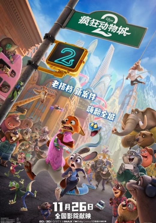 清纯女神胸前玫瑰纹身红唇骚女大战头套炮友深喉插嘴硬了到床上操你JB好硬整根插进去了特写大白屁股上下套弄 - 福利岛