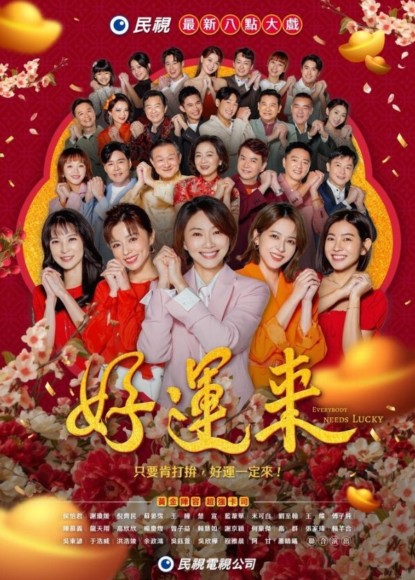 极品女神完美展示长腿肉丝 - 福利岛