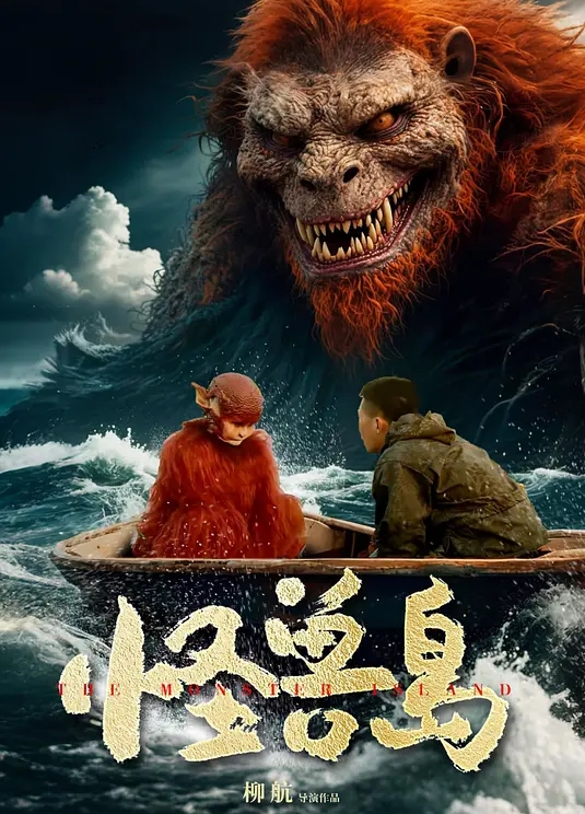 斯巴达克斯 第1季第7集 - 福利岛