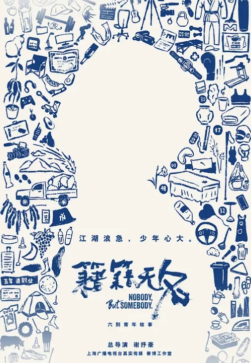 开档黑丝大奶骚货淫声荡语撩骚互动道具玩弄骚逼 - 福利岛