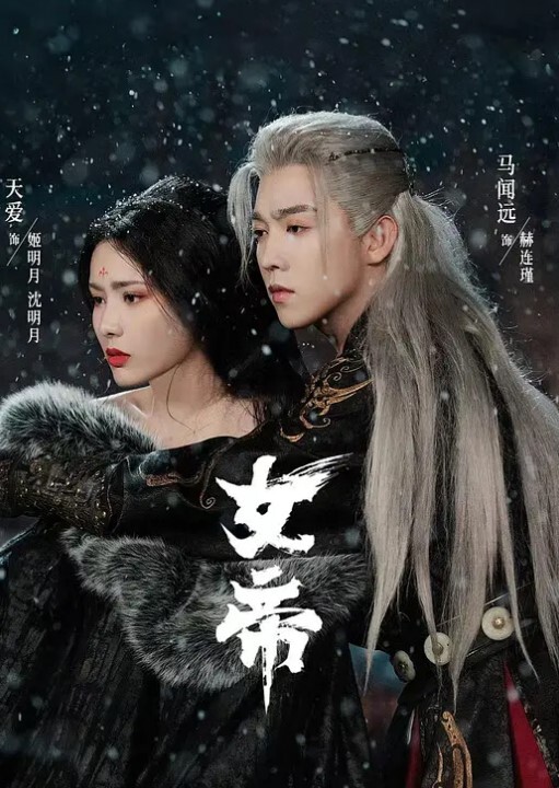 监控偷拍某公司老板晚上把情人约到办公室沙发上草到办公桌旁 - 福利岛