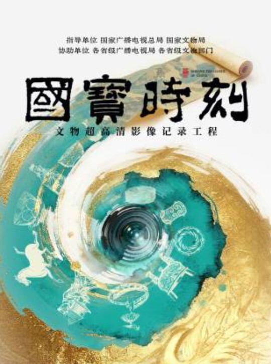 【苏清歌】MKYHS001『催情民宿』隐瞒已久的绿帽欲 - 福利岛