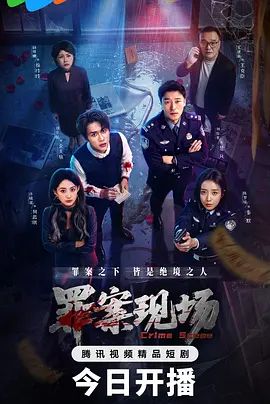 火影忍者 巨乳纲手淫乱火之意志 无码高清版 - 福利岛