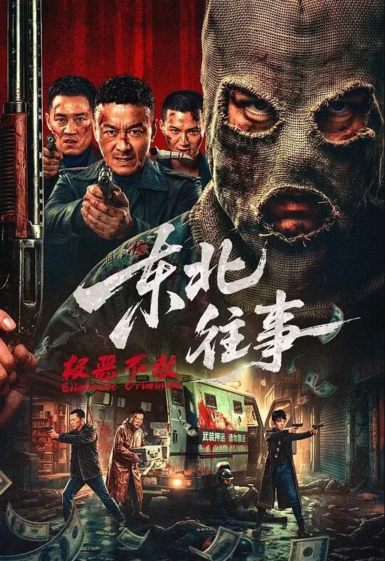真是狗改不了吃屎东莞职业大学冯琪薇背着男友重操旧业卖逼挣钱 - 福利岛