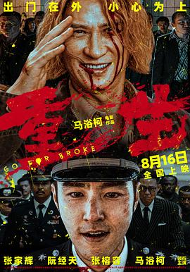 午夜伦理频道 - 福利岛
