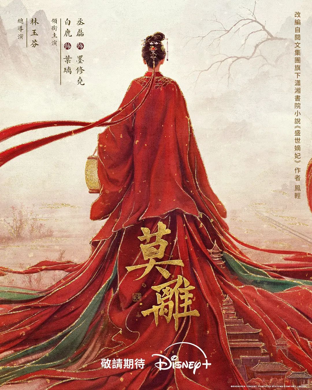 【#抄底】 在商场看到几个肉丝美女，果断上前抄底 - 福利岛