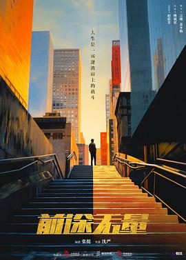 青青青97免费视频在线观看 - 福利岛