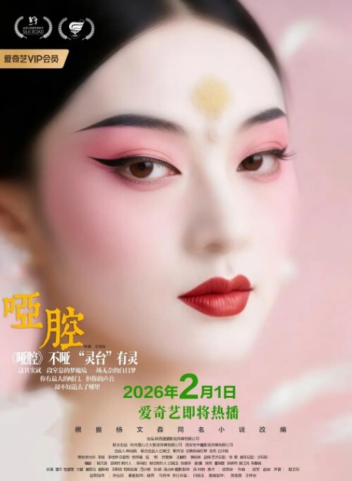 性爱泄密流出大奶反差婊莹莹啪啪流出呻吟着说拜托干死我 - 福利岛