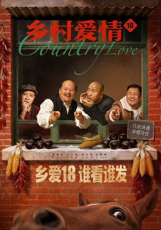NTR混剪完整版 - 福利岛