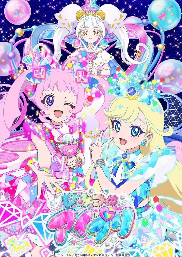 【网红黑料】抖音新晋女神[小屁大王]啪啪黑料曝光！这是想从良了？早期外网福利视频精选合集！ - 福利岛
