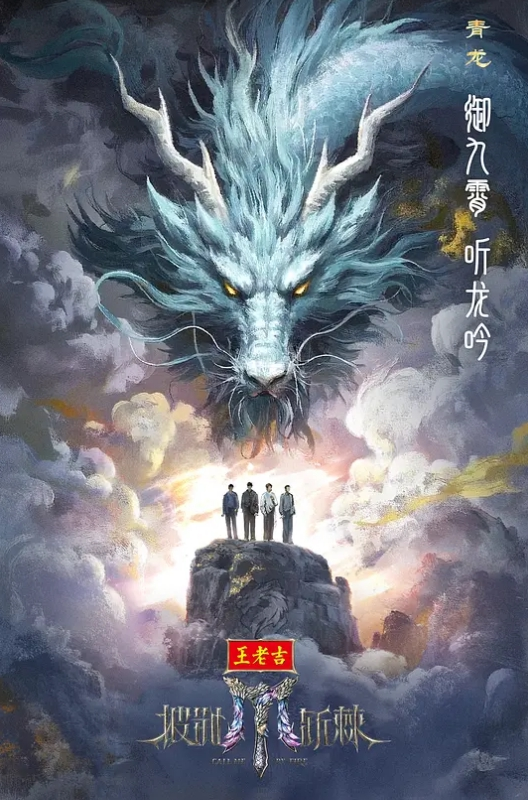 云曦天命石公厕17分钟 - 福利岛