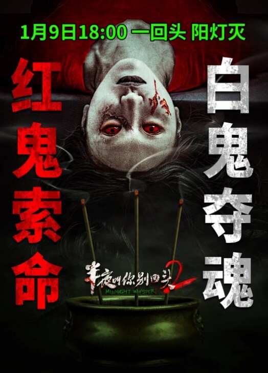 自拍泄密深圳职场白领与富商酒店开房啪啪视频流出 - 福利岛