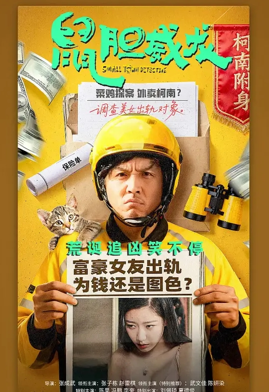 奶帅弟弟自嗨合集 - 福利岛