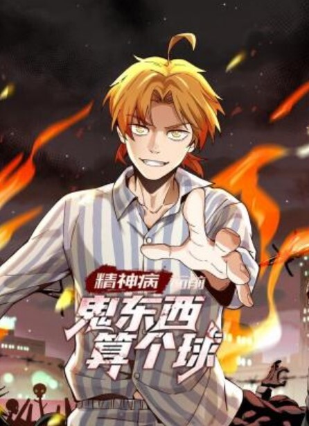 上班族OL的吊带黑丝深喉激烈性爱 - 福利岛