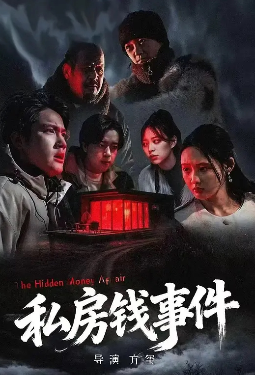 【探访按摩店】连续看了3个，可惜03年高颜值小妹不做全套，无奈找老相好，大奶少妇啪啪！ - 福利岛