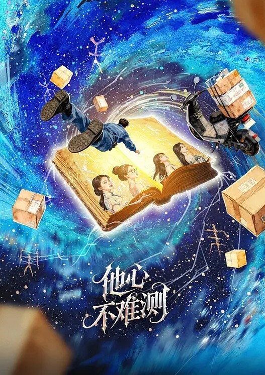 最近非常火的御姐勾引高中生小处男，教他怎么舔逼 - 福利岛