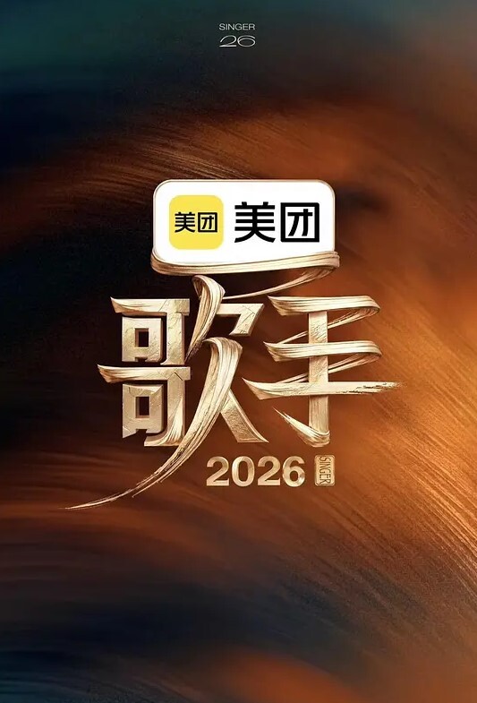 援助交配3 - 福利岛