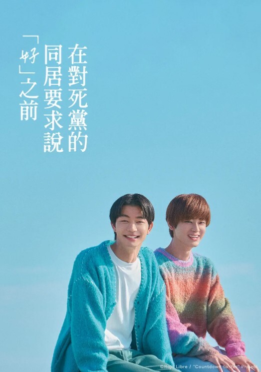 换妻极品探花人妻可遇不可求新人小幼师淫荡群P操的激情四射 - 福利岛