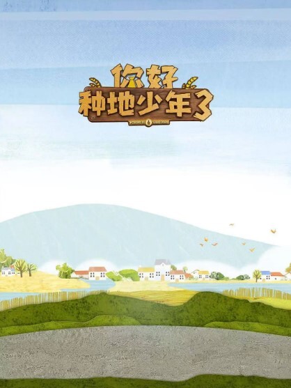 顶级尤物来袭清纯反差的【大咪炮架】穿着古装黑丝啪啪视频福利 - 福利岛