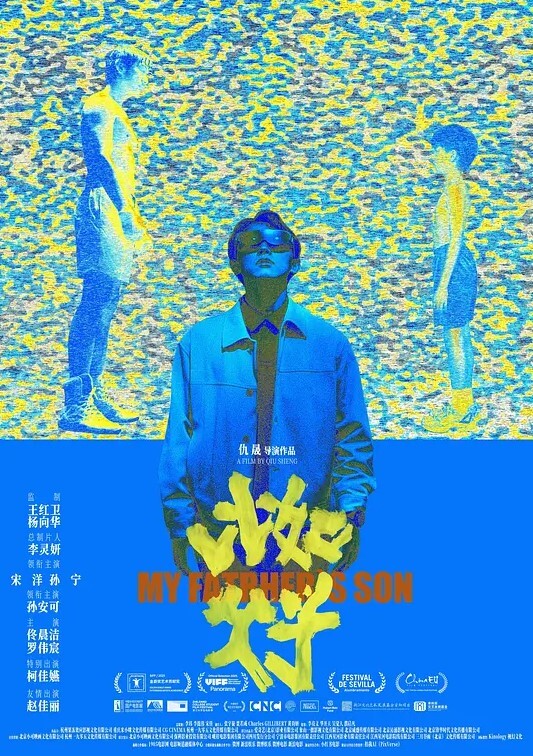 富二代酒店约炮白白嫩嫩的长发美少妇人美B嫩不可多得的极品 - 福利岛